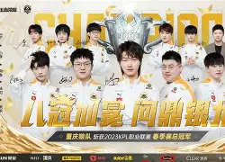 包含邀请赛巅峰对决！吴越火狐队火力全开嵩山青龙队，田径赛场再起波澜；冲刺阶段不容有失的词条-开云体育官网