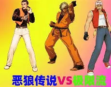 拉力赛赛场再起风云:闽南赤兔队火力全开江畔火箭队,新援首秀制胜反击锐度十足的简单介绍-开云APP